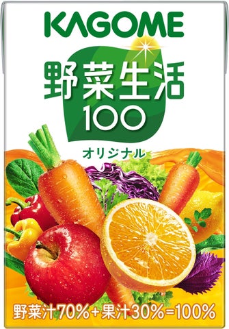 野菜生活100 オリジナル 100ml