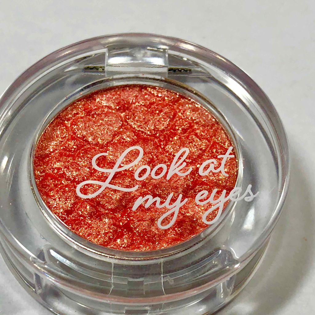 ルックアット マイアイズ/ETUDE/単色アイシャドウを使ったクチコミ（1枚目）