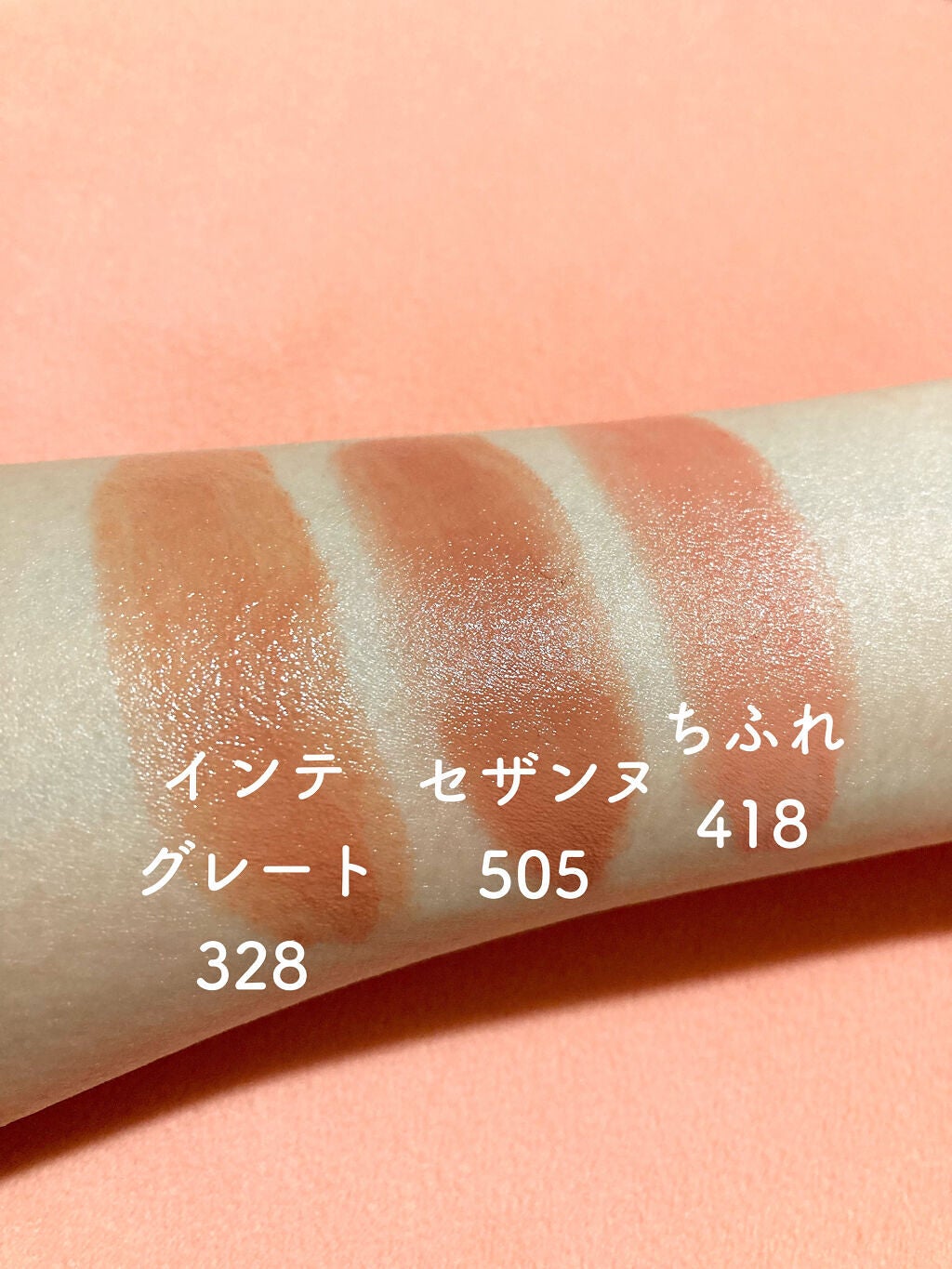 ラスティング リップカラーN/CEZANNE/口紅を使ったクチコミ(3枚目)