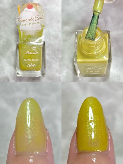 ミニネイル/パラドゥ/マニキュアを使ったクチコミ(7枚目)