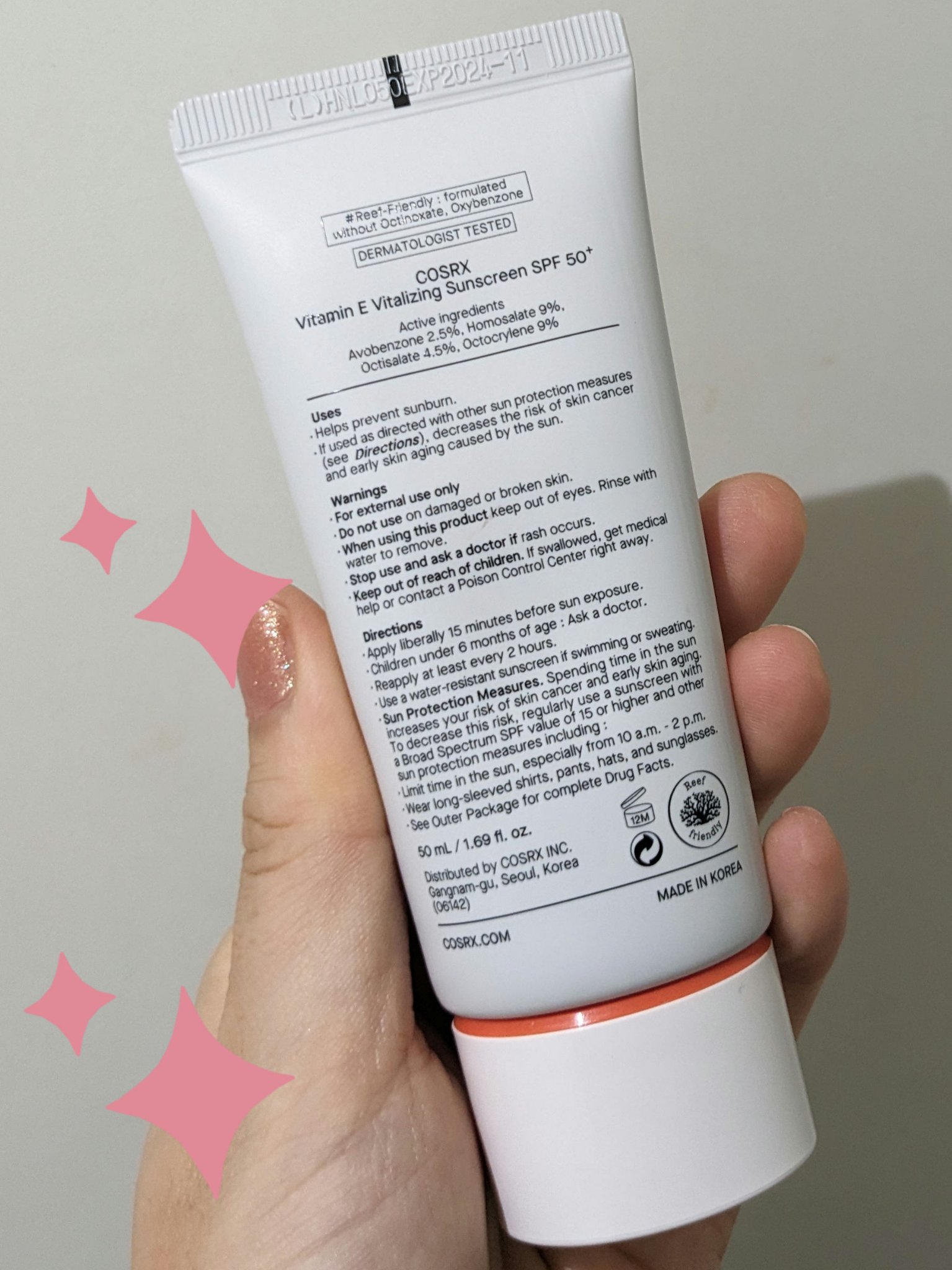 ビタミンEバイタライジングUVクリーム　SFP50＋/COSRX/日焼け止めクリームを使ったクチコミ（2枚目）