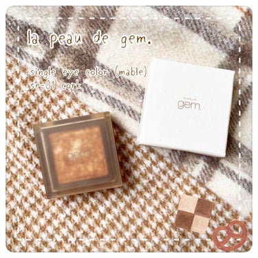 la peau de gem. single eye color(mable)のクチコミ「la peau de gem.

single eye color (mable)
se-01.....」（1枚目）