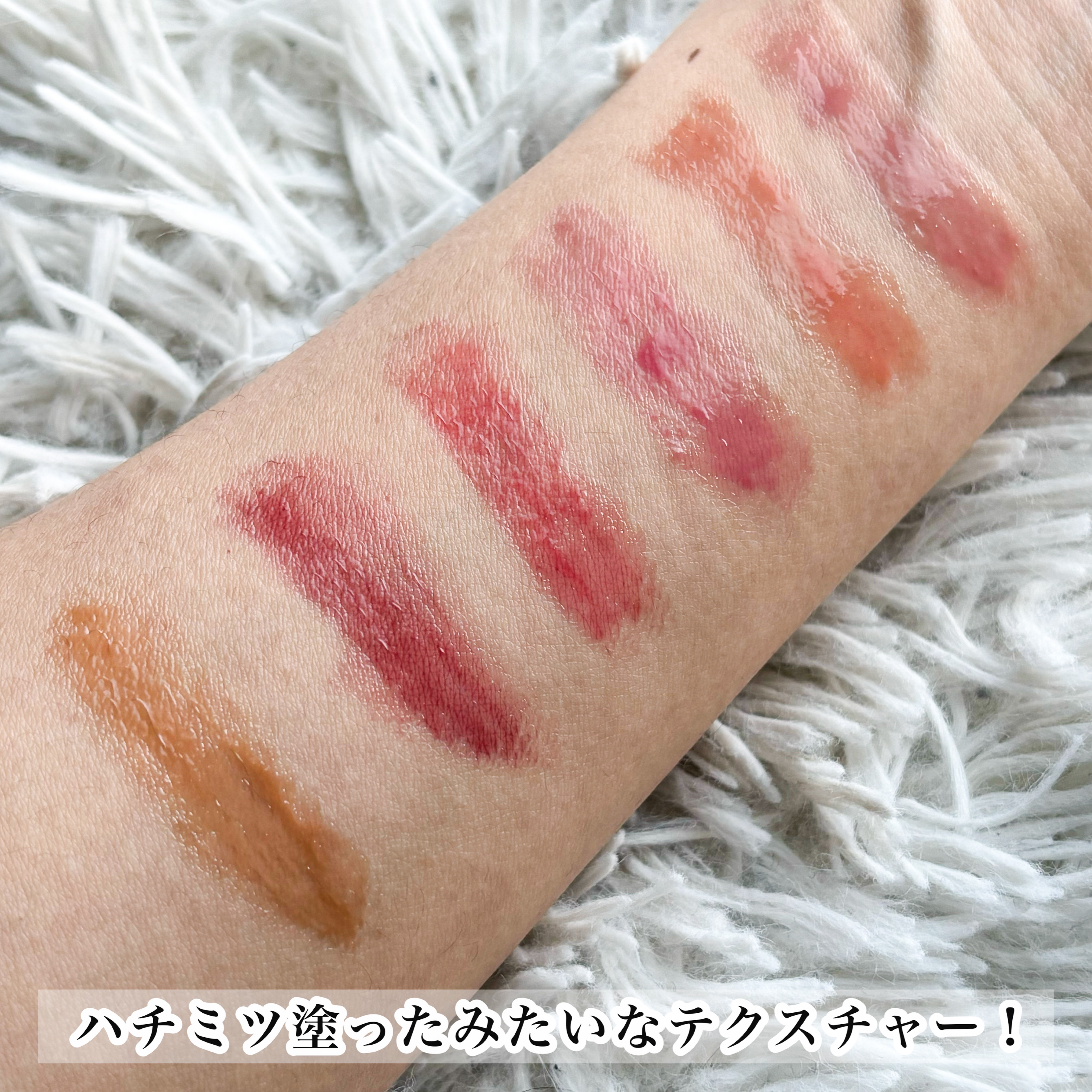 ハニーメルティングリップ/ネイチャーリパブリック/口紅を使ったクチコミ（3枚目）