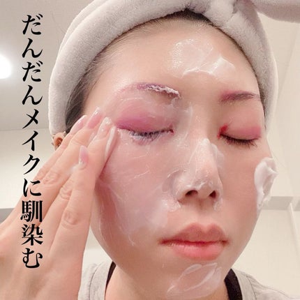 テック-クレンジング/WHITE ICHIGO/クレンジングクリームを使ったクチコミ(5枚目)