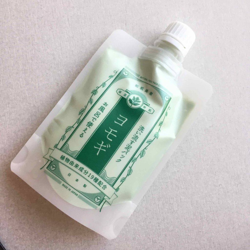 洗い流す泥パック ヨモギ/和肌美泉/洗い流すパック・マスクを使ったクチコミ（1枚目）