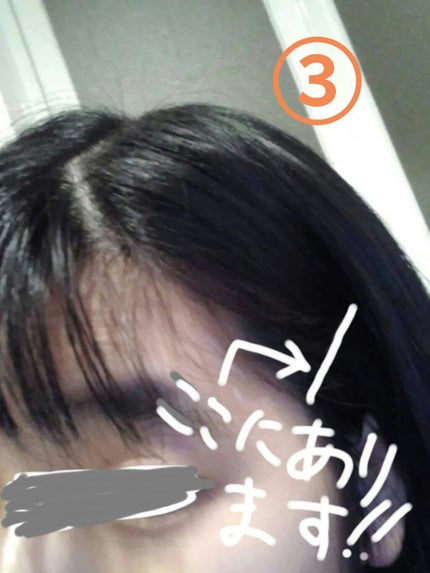 まとめ髪スティック レギュラー/マトメージュ/ヘアワックス・クリームを使ったクチコミ(4枚目)