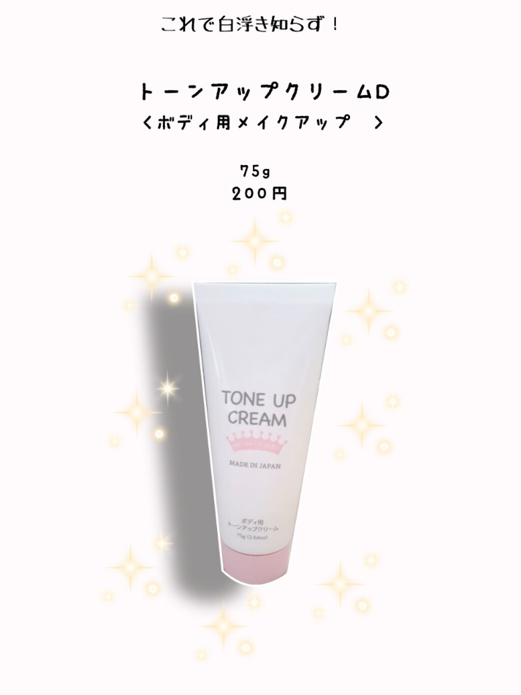 シェーディングパウダー/キャンメイク/シェーディングを使ったクチコミ(2枚目)