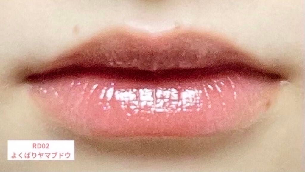 アピュー ジューシーパン スパークリングティント/A’pieu/口紅を使ったクチコミ(7枚目)