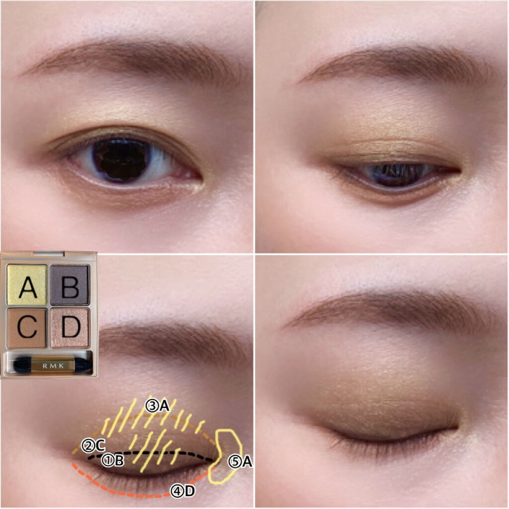  ローズウッドデイドリーム 4アイズ  03 ゴールデンシエナ/RMK/アイシャドウパレットを使ったクチコミ（2枚目）