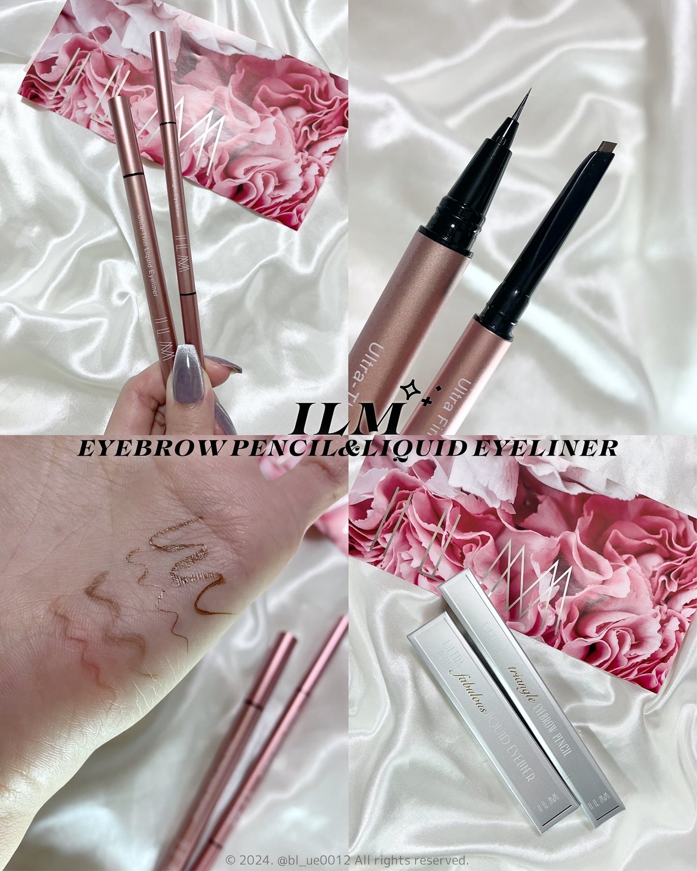 イルム ウルトラシン リキッドアイライナー/ILM/リキッドアイライナーを使ったクチコミ(1枚目)