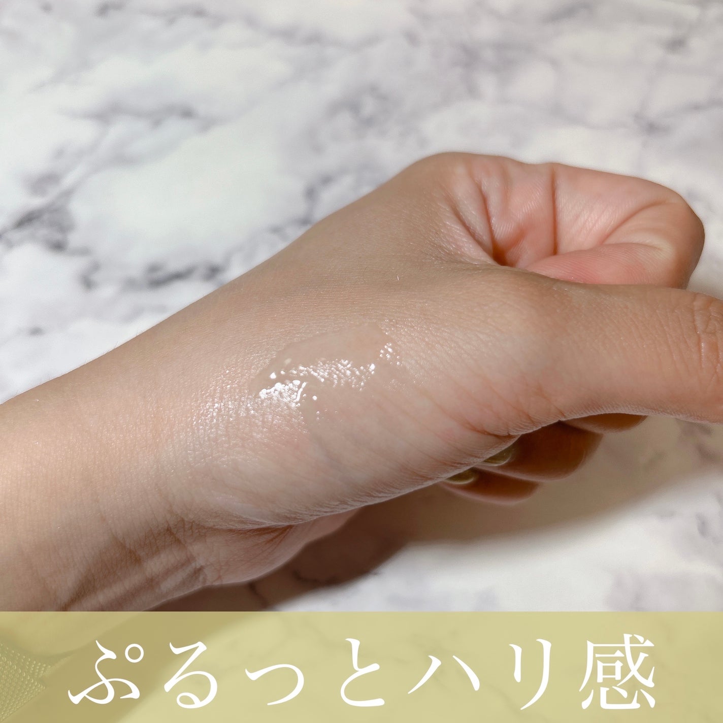 リップスリーピングマスク/LANEIGE/リップバームを使ったクチコミ(3枚目)