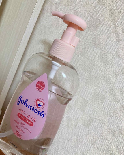 ジョンソンベビーオイル微香性/ジョンソンベビー/ボディオイルを使ったクチコミ(1枚目)