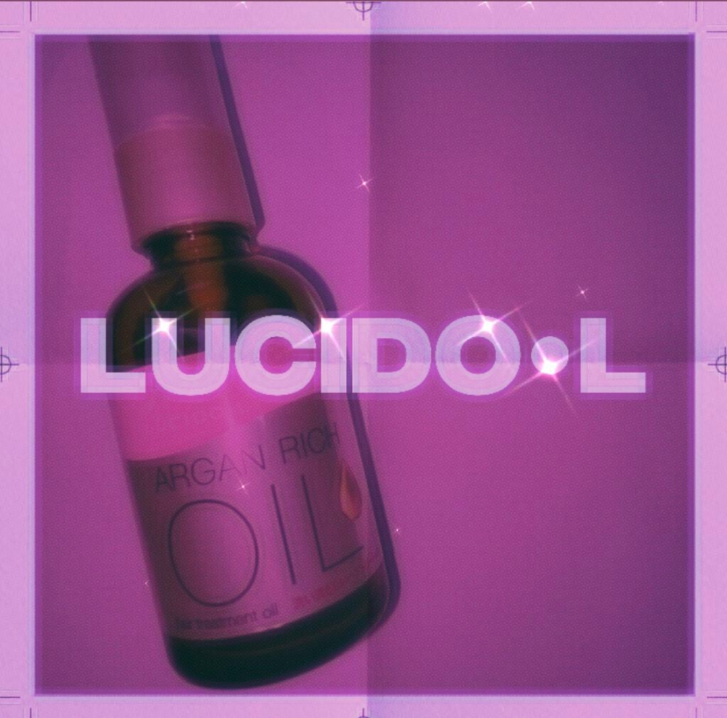 オイルトリートメント #EXヘアオイル/ルシードエル/ヘアオイルを使ったクチコミ(1枚目)