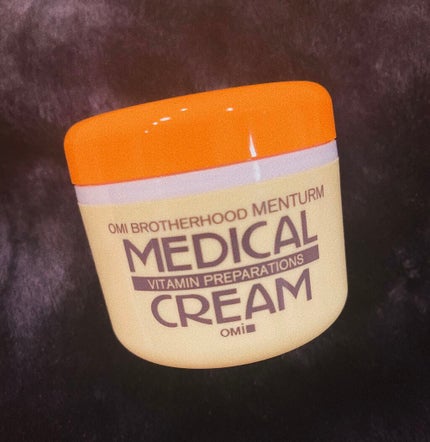 メディカルクリームG(薬用クリームG)/メンターム/ハンドクリームを使ったクチコミ(1枚目)