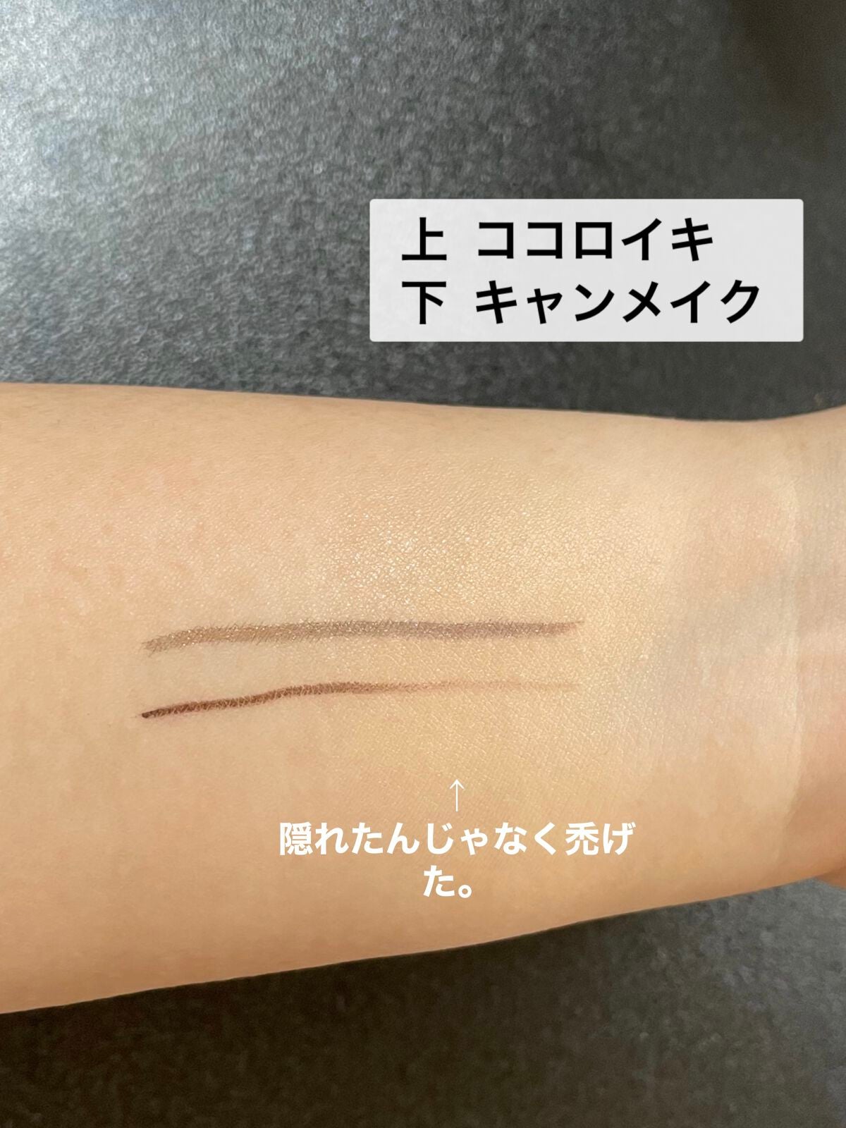 密着カバークッション/GIVERNY/クッションファンデーションを使ったクチコミ(3枚目)