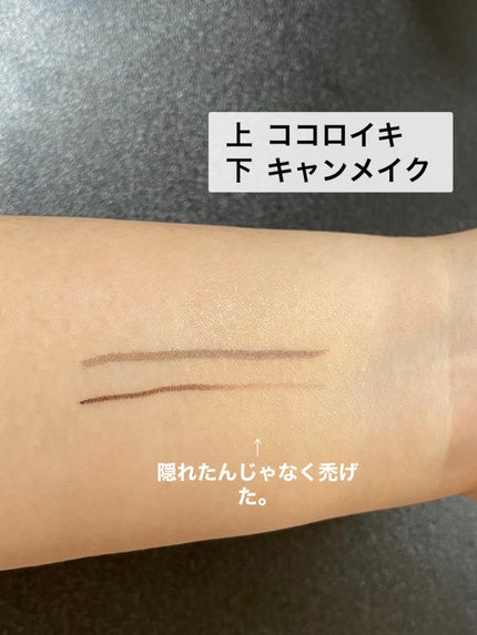 密着カバークッション/GIVERNY/クッションファンデーションを使ったクチコミ(3枚目)