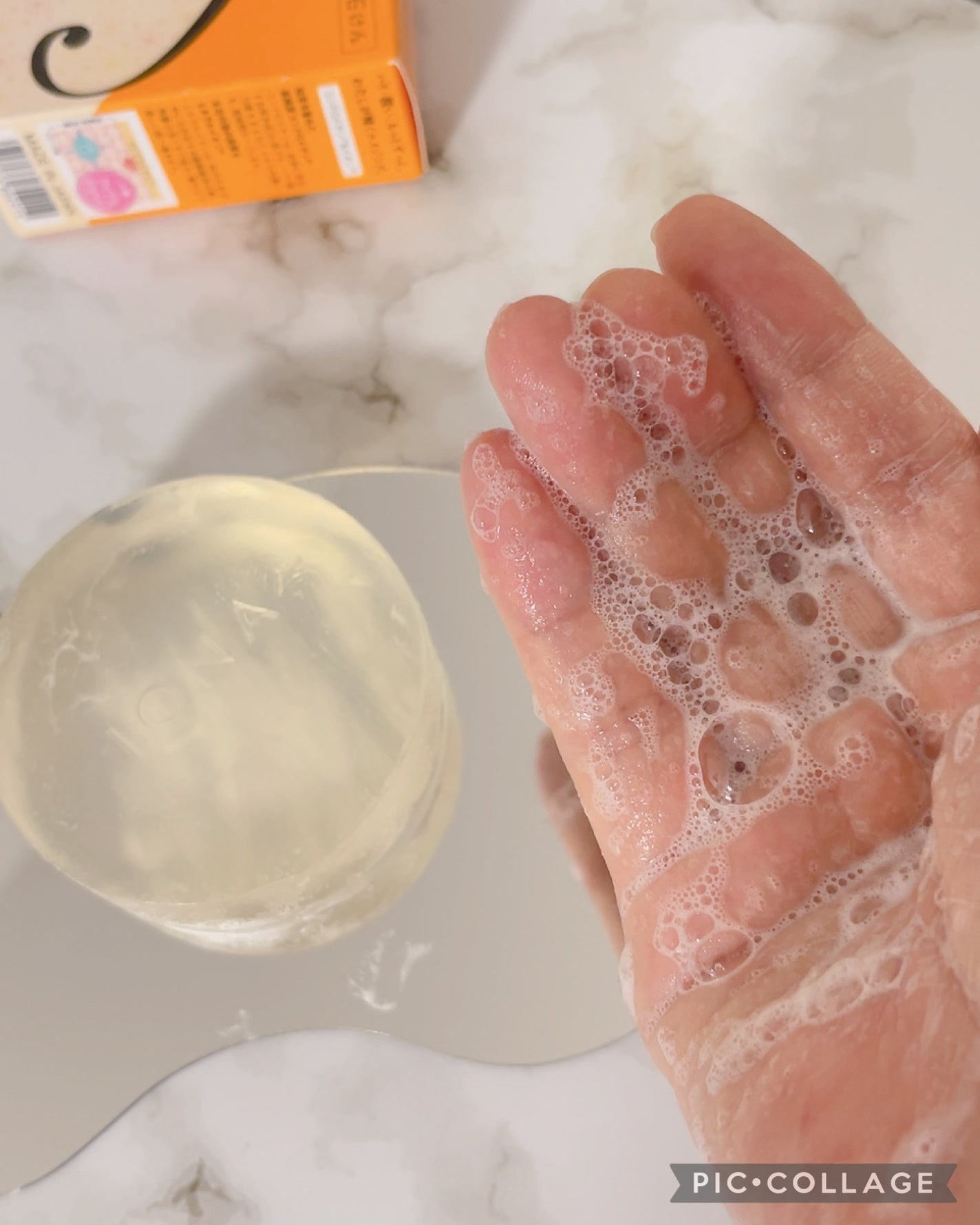 モイスト クリーム/イオナ エフ/フェイスクリームを使ったクチコミ(2枚目)