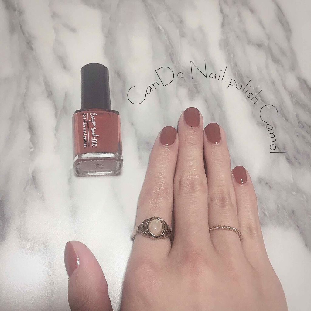 ベース＆トップコートⅡ/デュカート/ネイルトップコートを使ったクチコミ（1枚目）