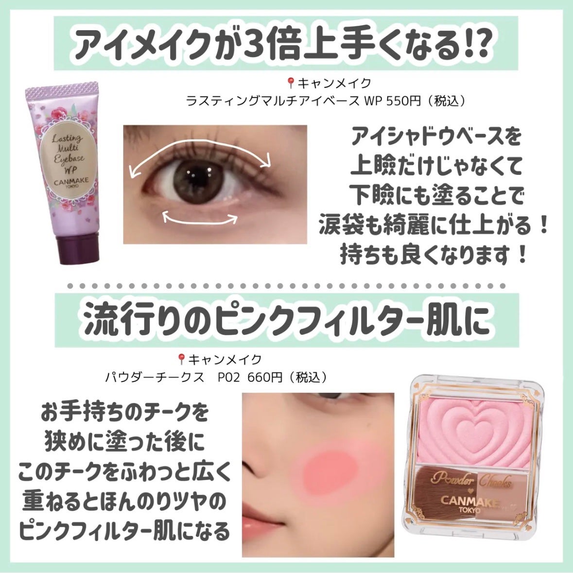 ニベア ディープモイスチャーリップ/ニベア/リップクリームを使ったクチコミ(6枚目)