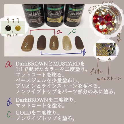 ネイルパーツ/セリア/ネイルチップ・パーツを使ったクチコミ(2枚目)