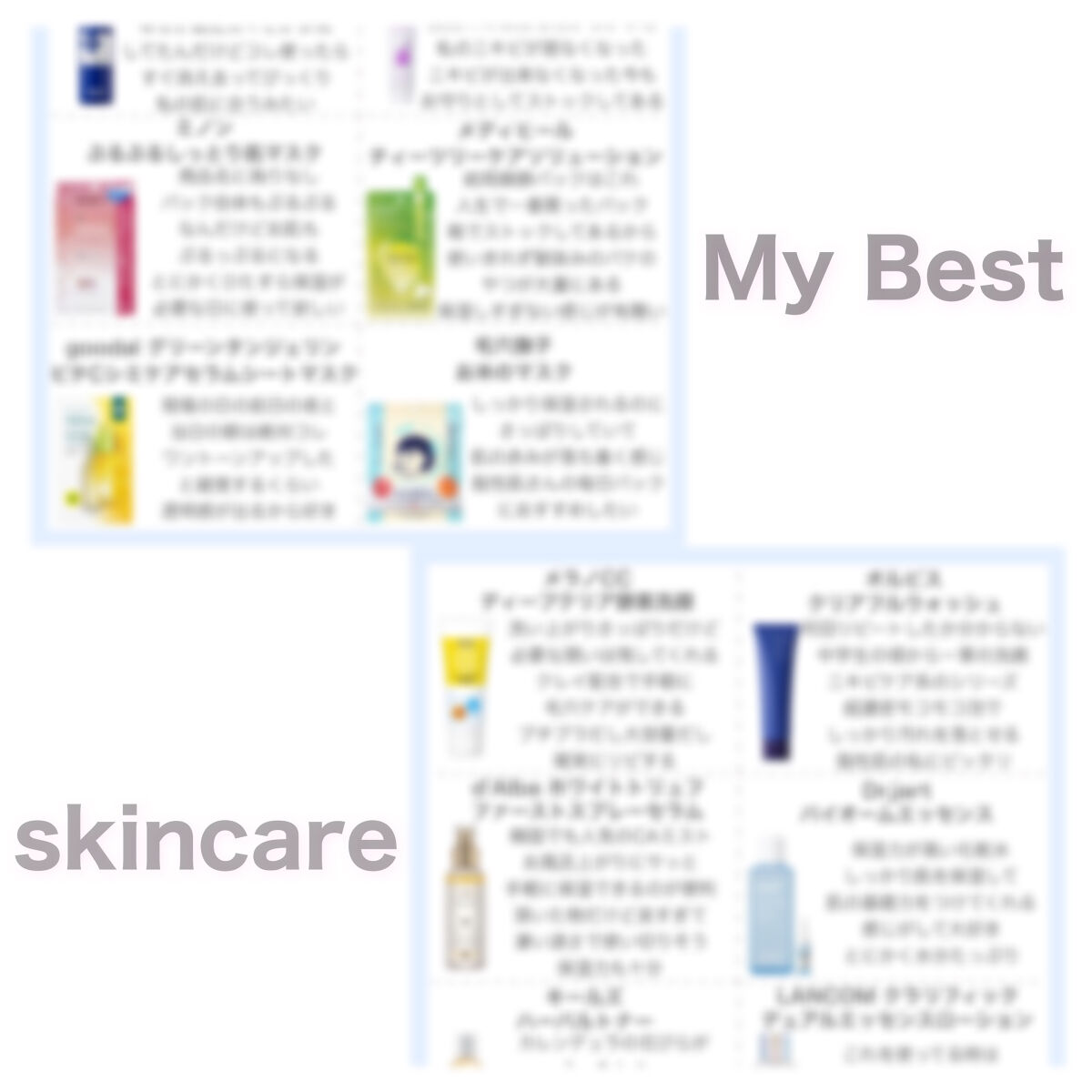 ダルバ ホワイトトリュフファーストスプレーセラム/ダルバ/ミスト状化粧水を使ったクチコミ（1枚目）