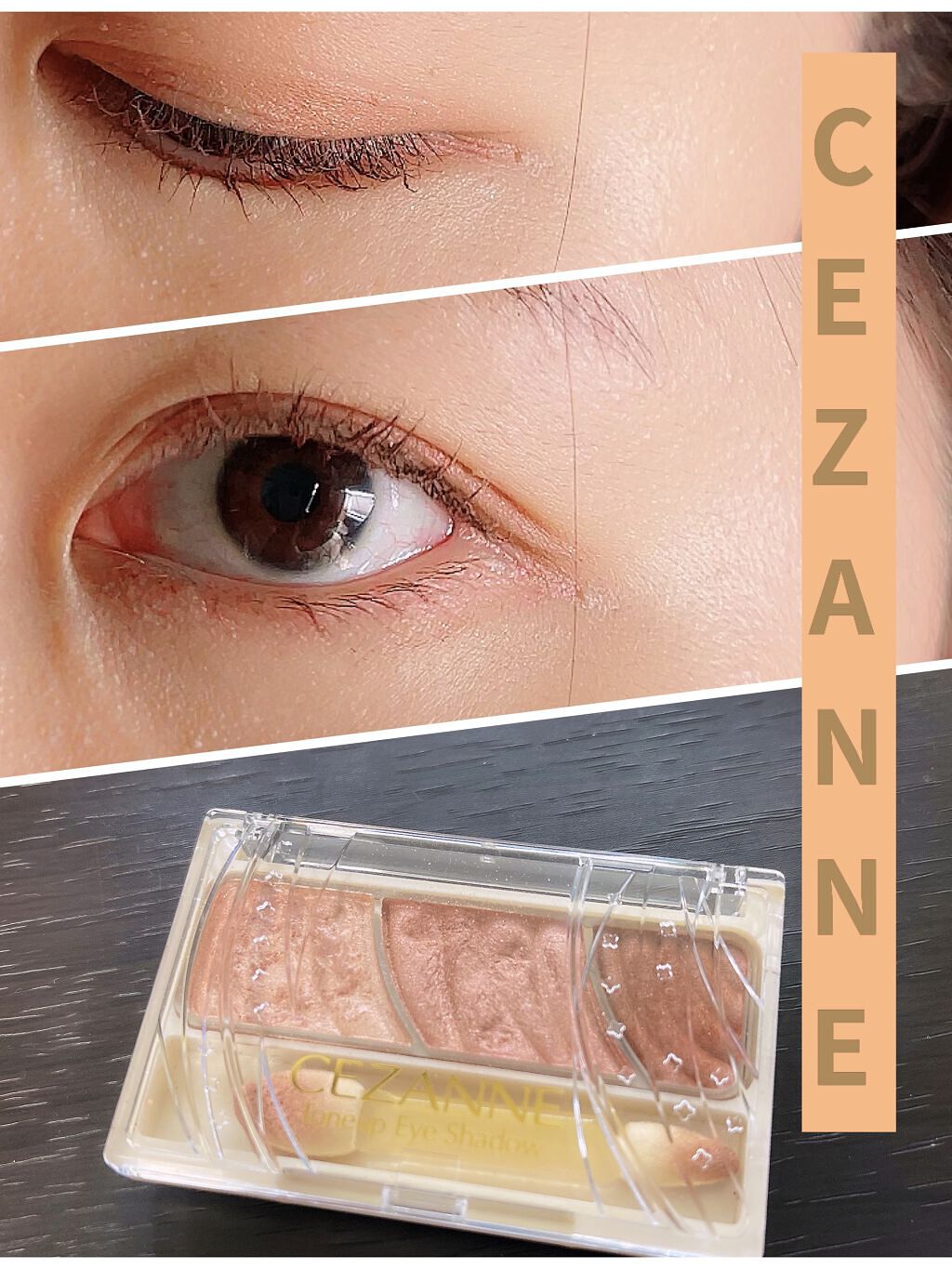 トーンアップアイシャドウ/CEZANNE/アイシャドウパレットを使ったクチコミ（1枚目）