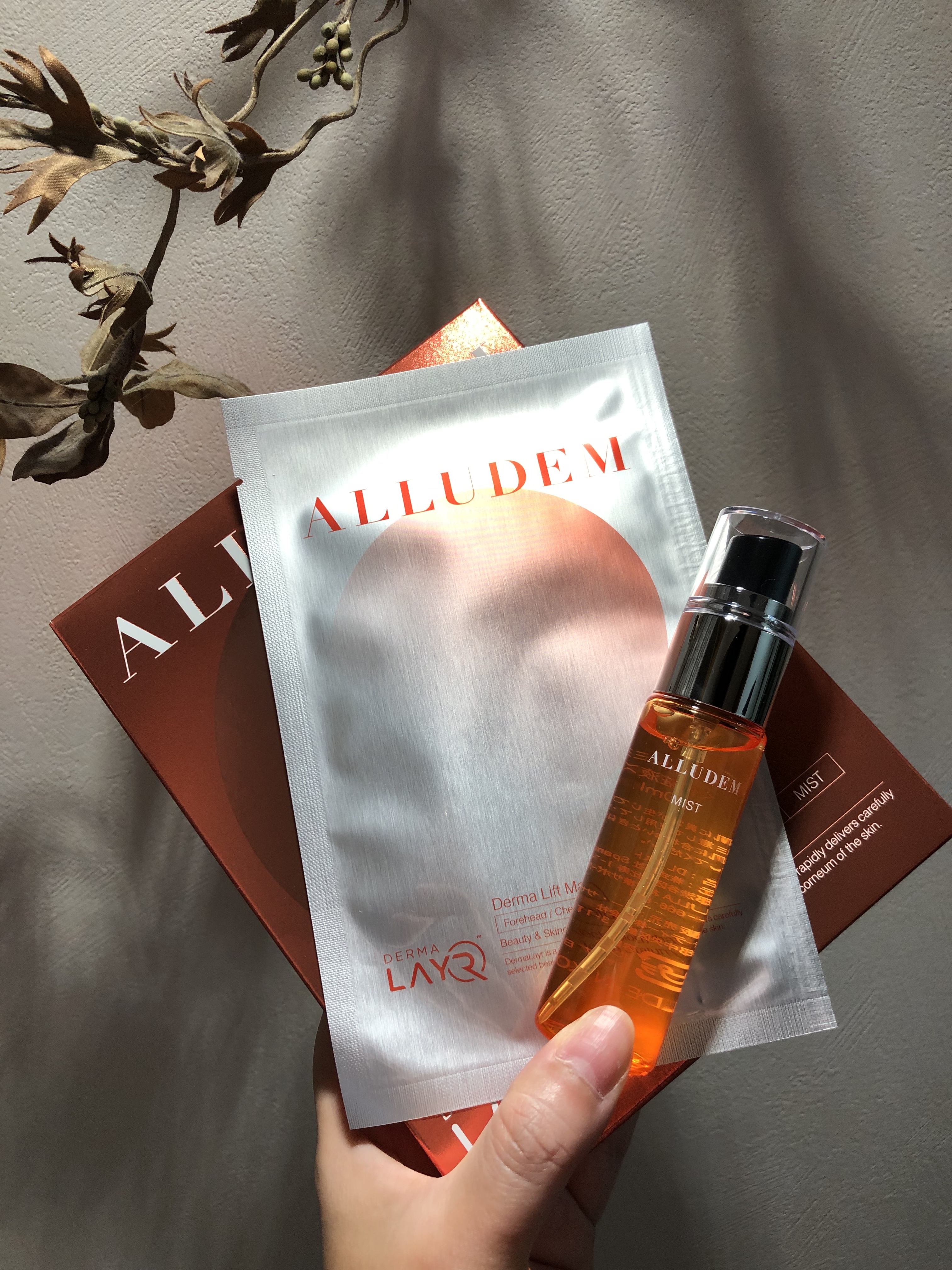 Derma Lift Mask/ALLUDEM/スキンケアキットを使ったクチコミ（1枚目）