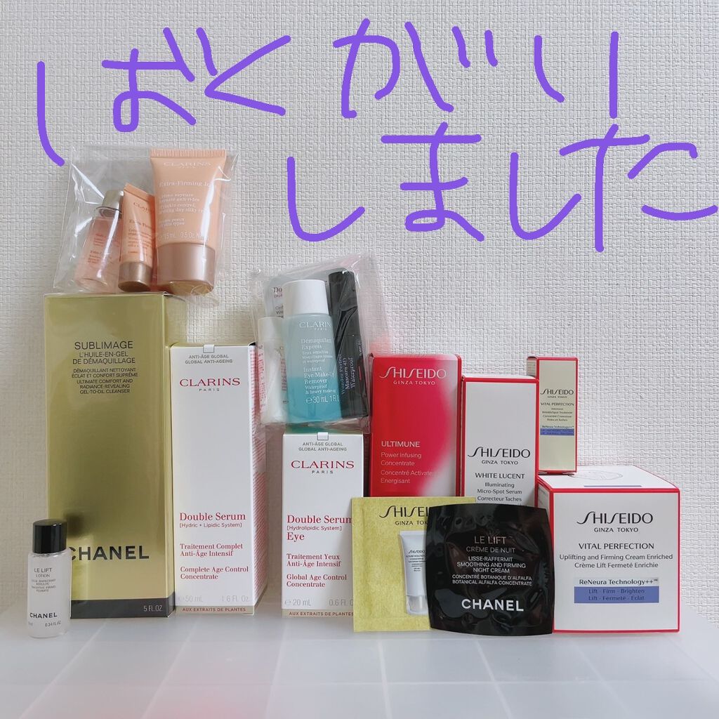 ダブル セーラム EX/CLARINS/美容液を使ったクチコミ（1枚目）