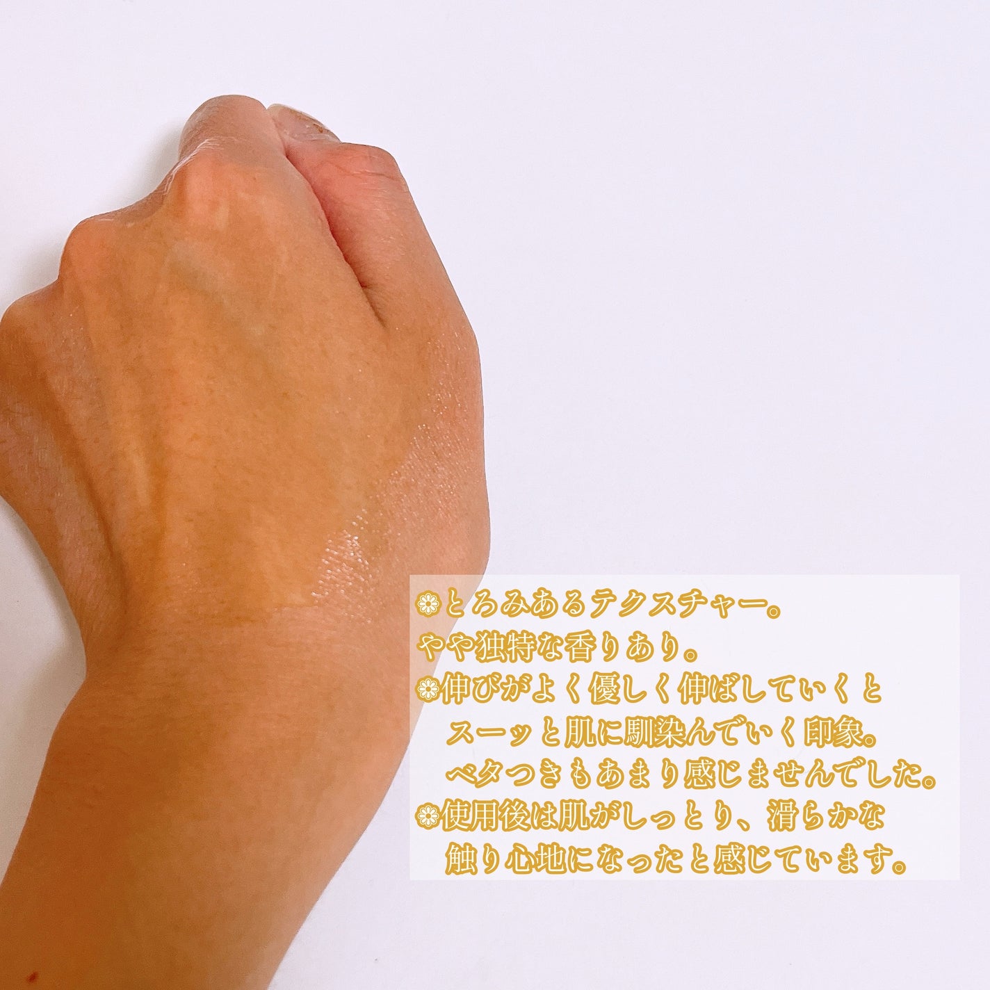 ディープビタCアンプル2.0/MEDICUBE/美容液を使ったクチコミ(3枚目)