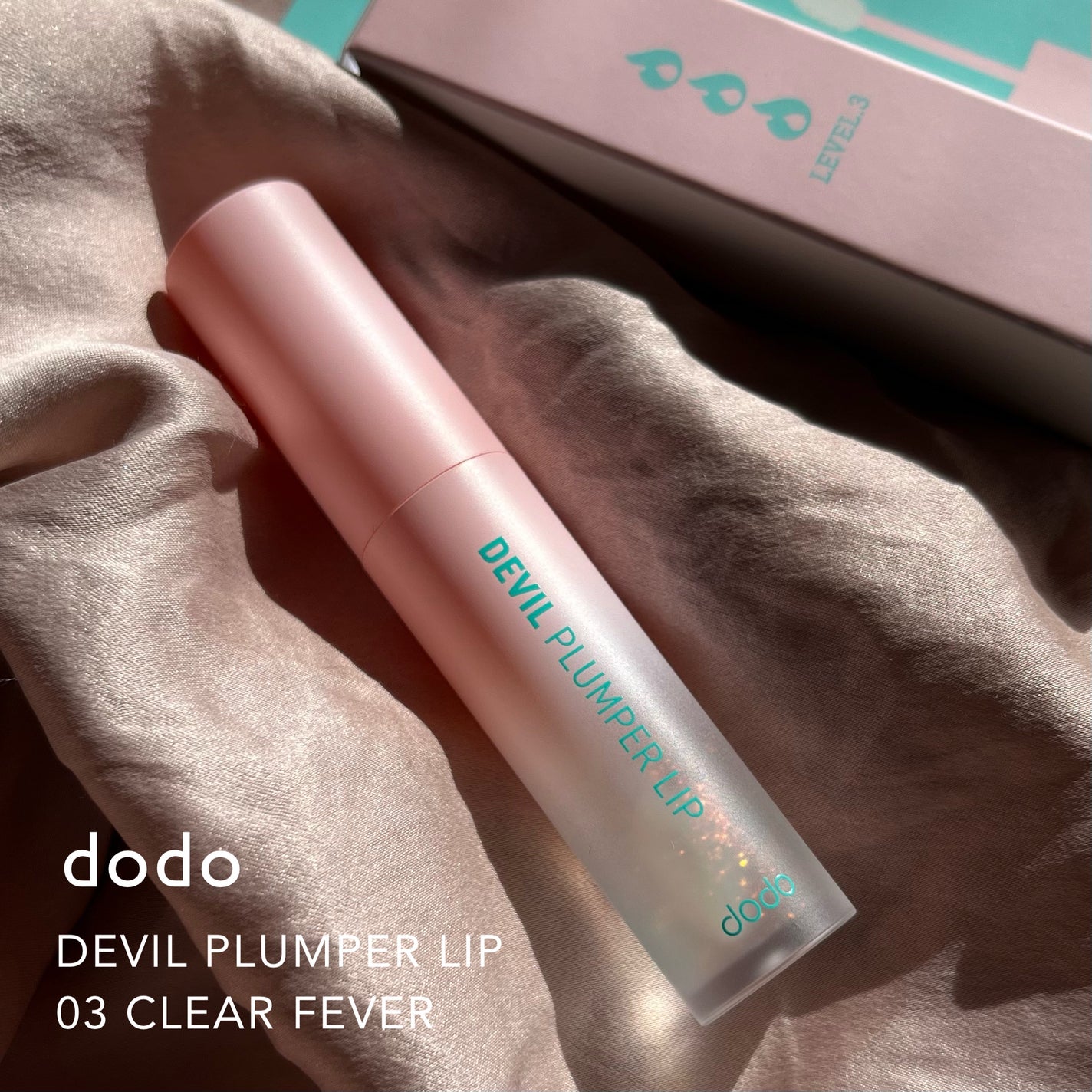 ドド デビルプランパーリップ/ドド/リッププランパーを使ったクチコミ(2枚目)