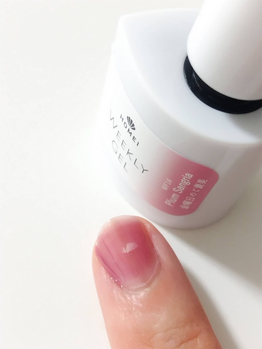 HOMEI ウィークリージェル/HOMEI/ジェルネイルを使ったクチコミ(2枚目)