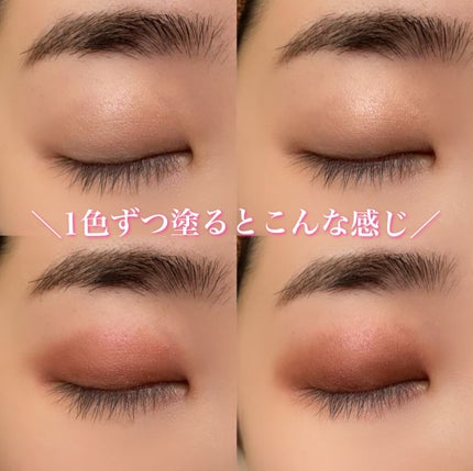シルキースフレアイズ/キャンメイク/アイシャドウパレットを使ったクチコミ(5枚目)