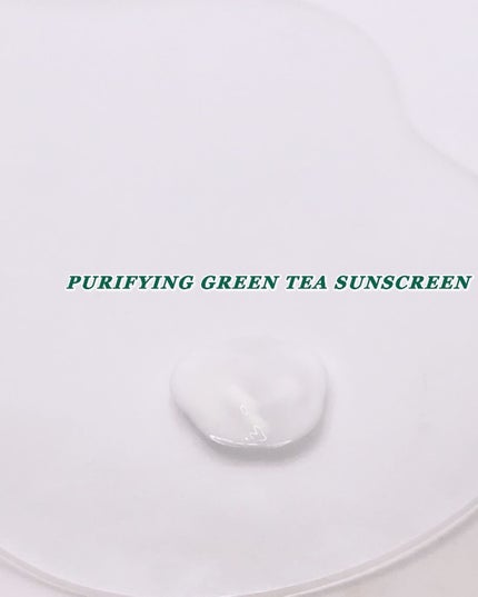 ピュリファインググリーンティーサンスクリーン/Dr.Althea/日焼け止めクリームを使ったクチコミ(5枚目)