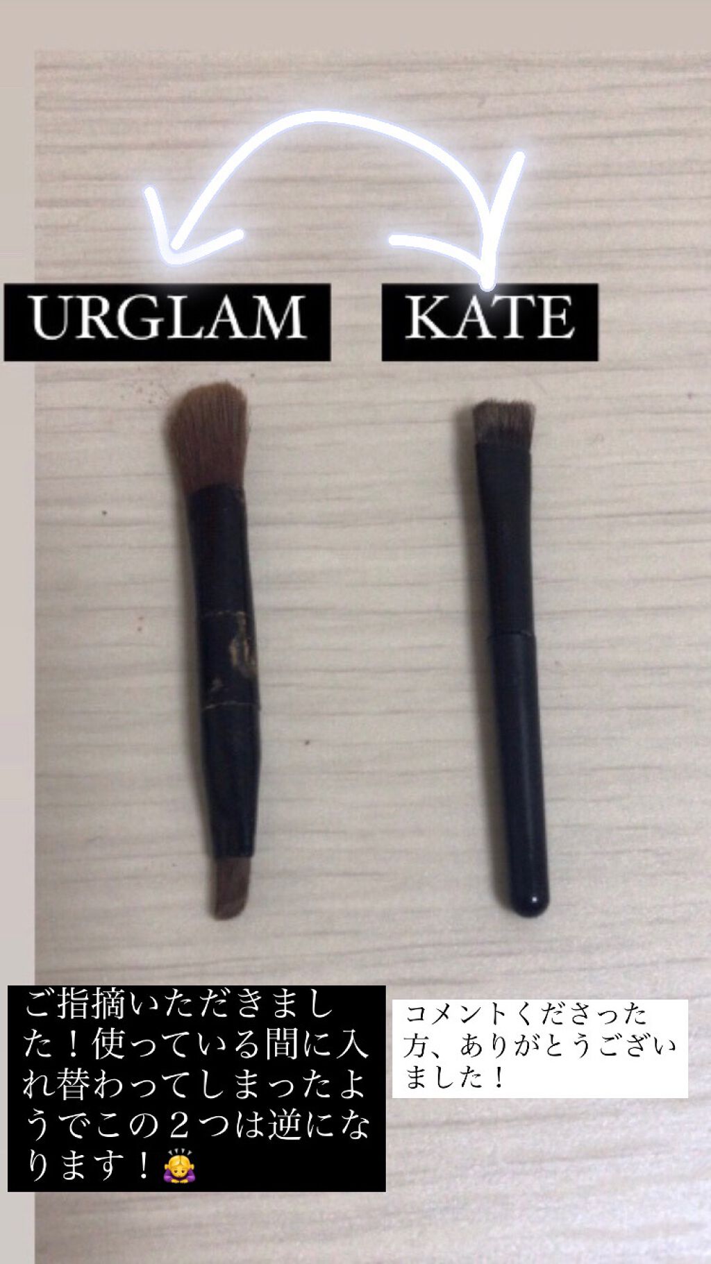 ケイト デザイニングアイブロウ3D/KATE/パウダーアイブロウを使ったクチコミ(3枚目)