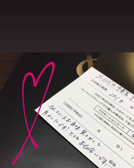 ルージュ ヴォリュプテ シャイン/YVES SAINT LAURENT BEAUTE/口紅を使ったクチコミ(3枚目)