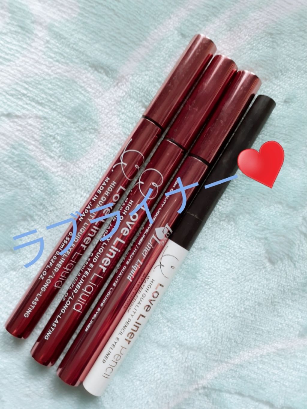 ラブ・ライナー リキッドアイライナーＲ３/ラブ・ライナー/リキッドアイライナーを使ったクチコミ（1枚目）