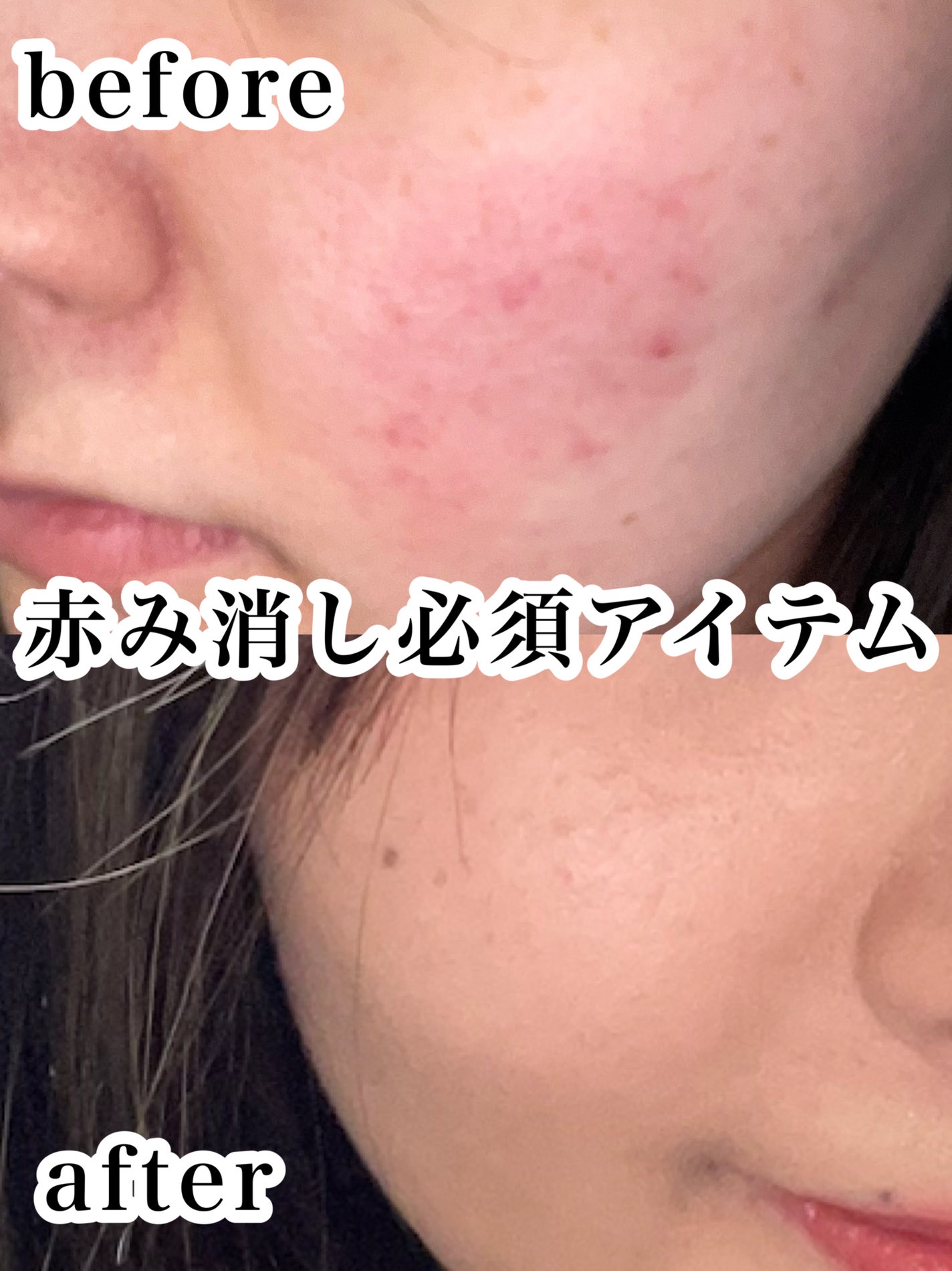 ノーセバム ミネラルパウダー/innisfree/ルースパウダーを使ったクチコミ(1枚目)