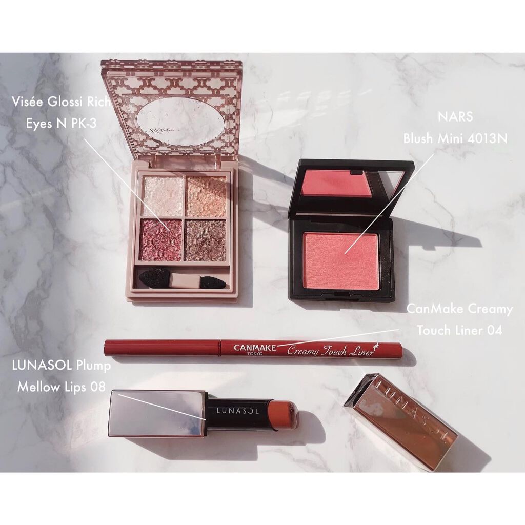 プランプメロウリップス/LUNASOL/口紅を使ったクチコミ（1枚目）