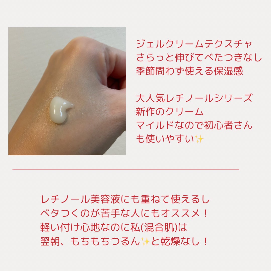 ã¬ãããŒã« ã·ã« ãã£ãã§ã³ã¹ ã¯ãªãŒã /innisfree/ãã§ã€ã¹ã¯ãªãŒã ã䜿ã£ãã¯ãã³ãïŒ3æç®ïŒ