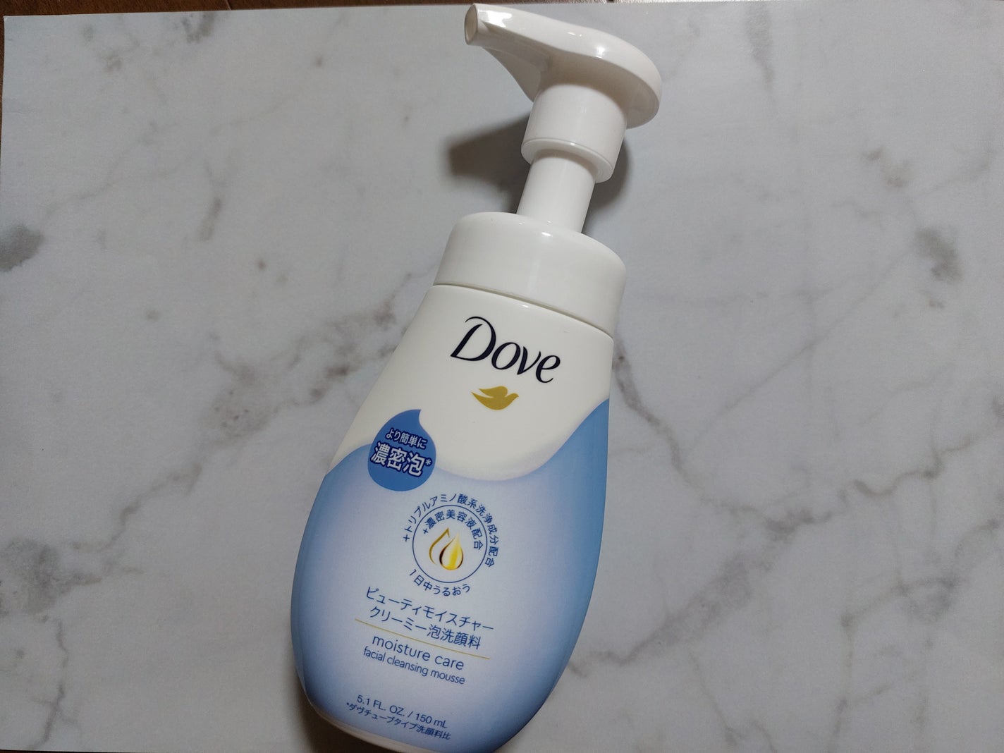 ビューティモイスチャー クリーミー泡洗顔料/ダヴ/泡洗顔を使ったクチコミ(4枚目)