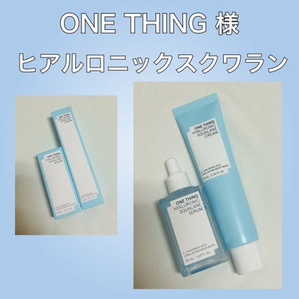 ヒアルロニックスクワランセラム/ONE THING/美容液を使ったクチコミ(1枚目)