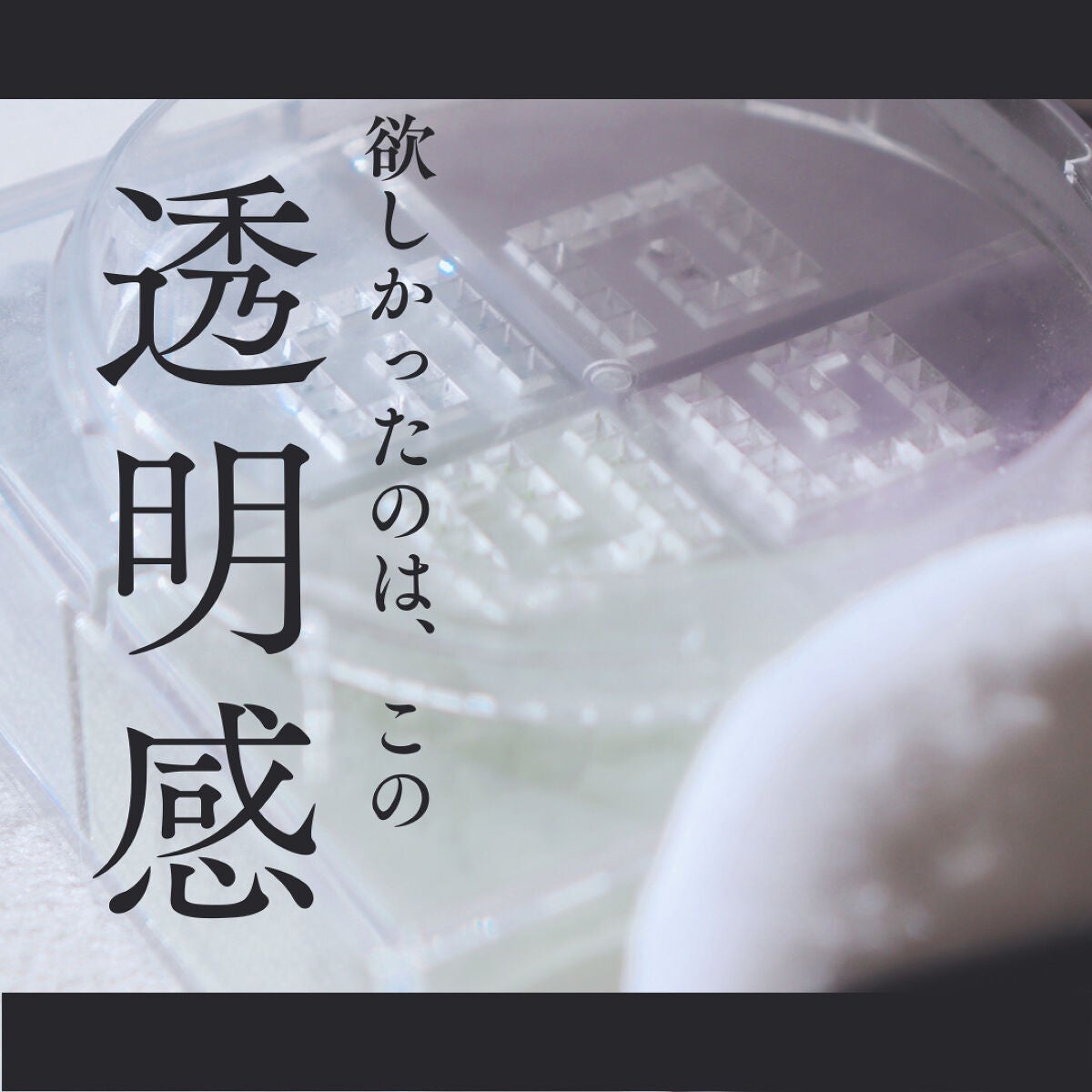 プリズム・リーブル/GIVENCHY/ルースパウダーを使ったクチコミ(1枚目)