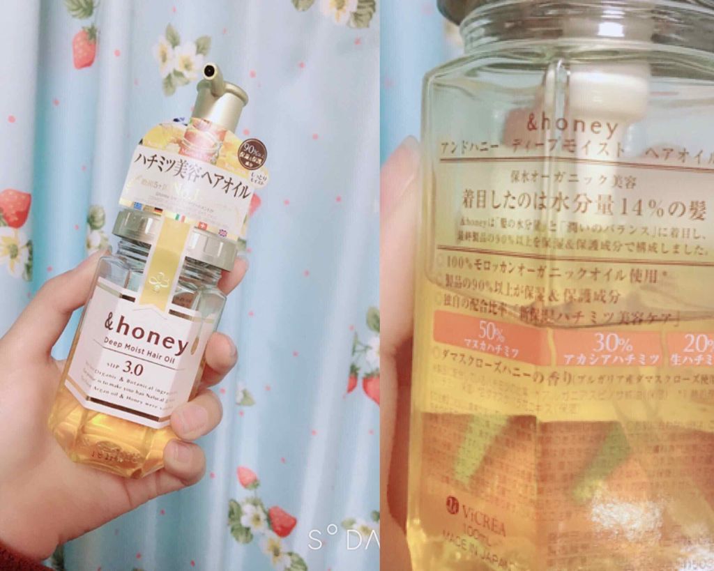 パサつきしらずのまとまるミルク/リーゼ/ヘアワックス・クリームを使ったクチコミ(4枚目)