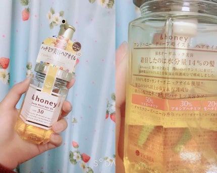 パサつきしらずのまとまるミルク/リーゼ/ヘアワックス・クリームを使ったクチコミ(4枚目)