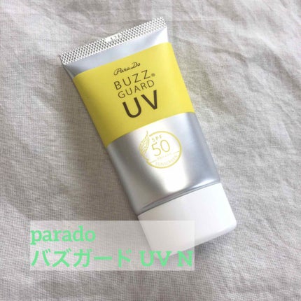 バズ ガードUV N/パラドゥ/日焼け止め・UVケアを使ったクチコミ(1枚目)