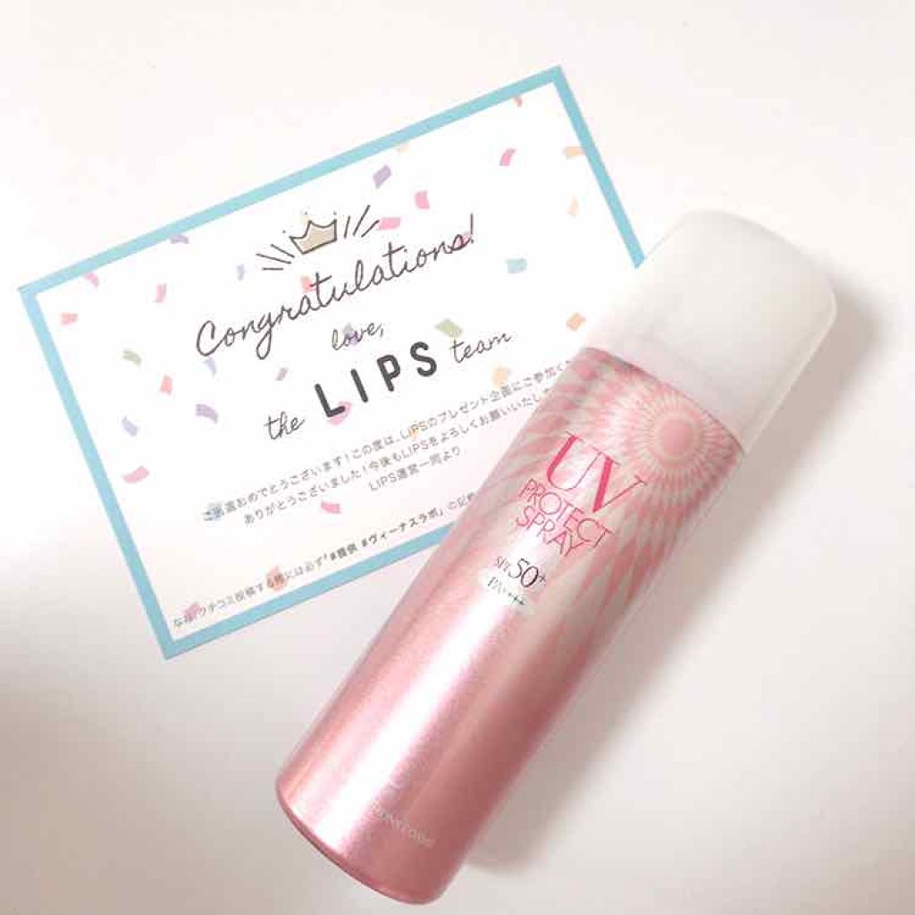 UV PROTECT SPRAY/ヴィーナスラボ/日焼け止め・UVケアを使ったクチコミ(1枚目)