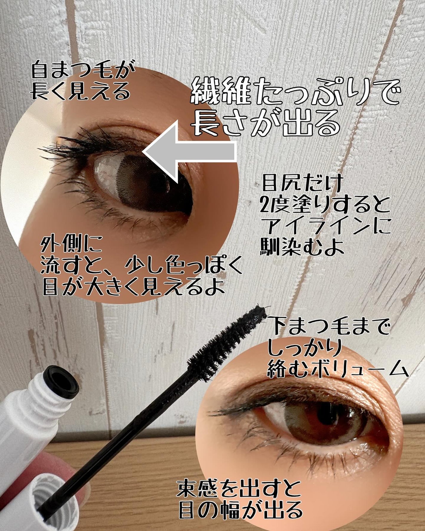 ãã€ããŒãªãããã¹ã«ã©/D-UP/ãã¹ã«ã©ã䜿ã£ãã¯ãã³ãïŒ2æç®ïŒ