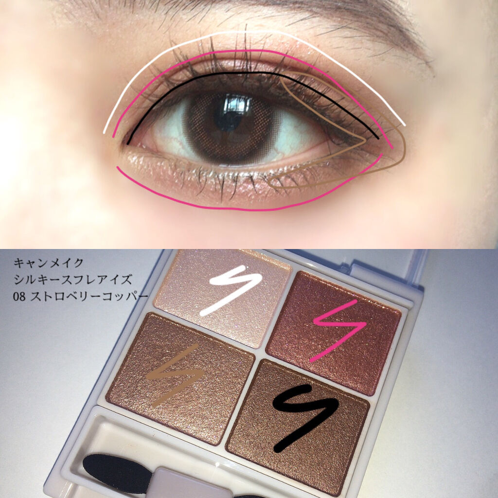 つけまつげ/セリア/つけまつげを使ったクチコミ（3枚目）