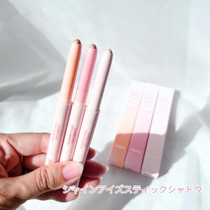 シャインアイズスティックシャドー/INGA/スティックアイシャドウを使ったクチコミ(5枚目)