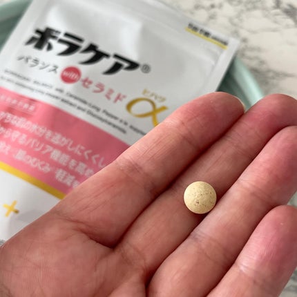 ibuharumaman on LIPS 「#PR#天藤製薬女性に多い悩み😫乾燥・冷え・むくみ😩😫😩3つの..」(5枚目)